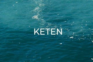 homepage campaigns - keten