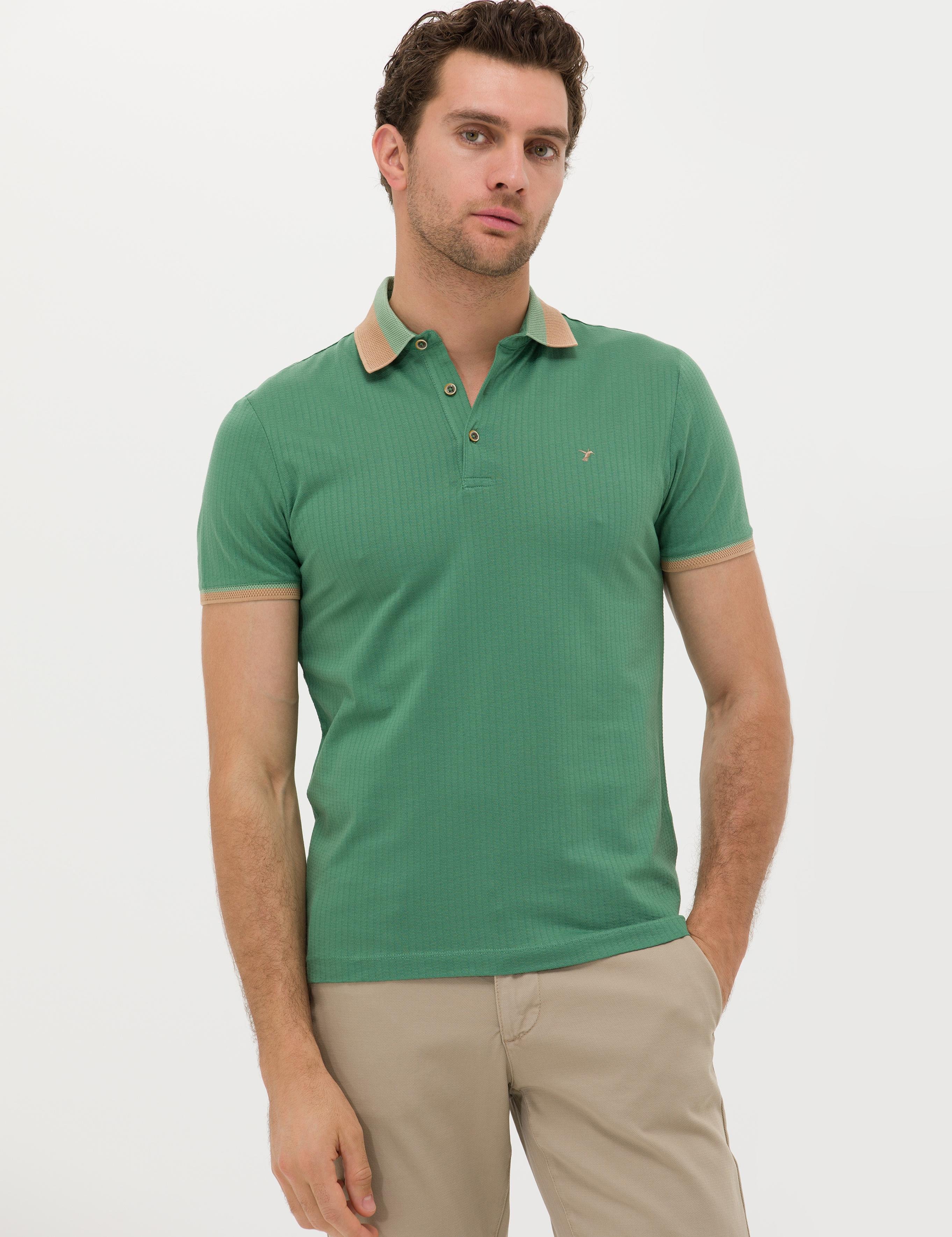 Yeşil Slim Fit T-Shirt